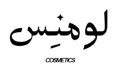 lamara UAE main logo